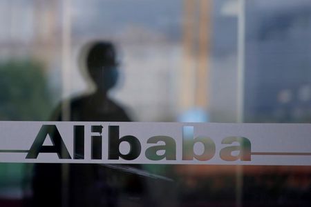 Carton plein pour Alibaba pour la Fête des célibataires