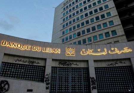 Marché : La Banque du Liban ne pourra pas maintenir ses subventions plus de deux mois