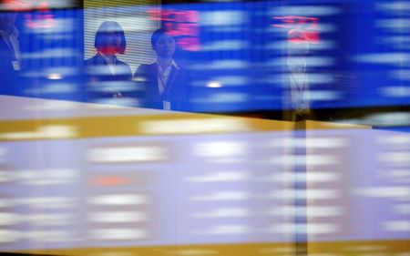 Tokyo : Tokyo finit en légère hausse de 0,05%