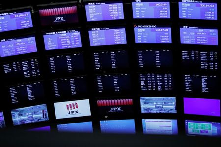 Tokyo : A Tokyo, l'indice Nikkei finit en hausse de 1,33%