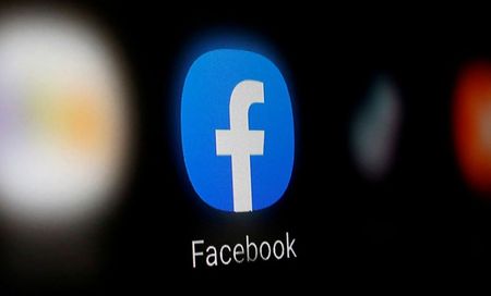 La FTC et plusieurs Etats américains accusent Facebook d'entrave à la concurrence