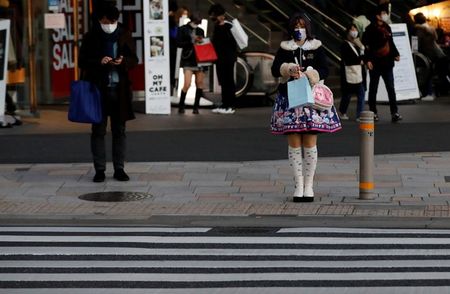 Marché : Le Japon prévoit une croissance du PIB de 4,0% pour l'exercice fiscal 2021