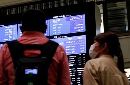 Tokyo : A Tokyo, le Nikkei finit en hausse de 0,74%