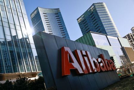 Les USA envisagent d'ajouter Alibaba et Tencent à leur liste noire des entreprises chinoises