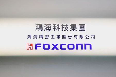 Marché : Foxconn dit s'attendre à un impact limité de la pénurie de semi-conducteurs