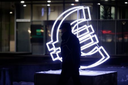 Marché : Zone euro: L'inflation confirmée à 0,9% sur un an en janvier