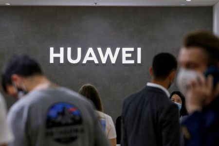 Marché : Cinq groupes chinois, dont Huawei, considérés comme des menaces aux USA