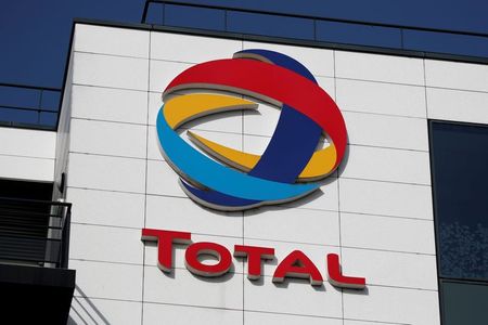Birmanie: Total continuera de produire du gaz pour la sécurité du personnel et de la population, dit