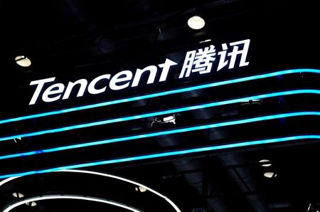 Marché : Le néerlandais Prosus vend 2% de Tencent pour 14.7 milliards de dollars