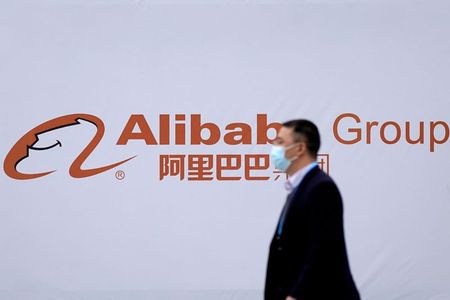 Alibaba va réduire les frais imposés aux marchands après son amende