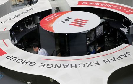 Tokyo : A Tokyo, le Nikkei finit en baisse de 0,83%
