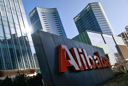 Marché : Alibaba affiche une perte au quatrième trimestre après une amende record