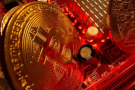 Marché : Le bitcoin poursuit sa chute
