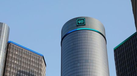 Marché : GM relève sa prévision 2021, le T2 moins bon que prévu