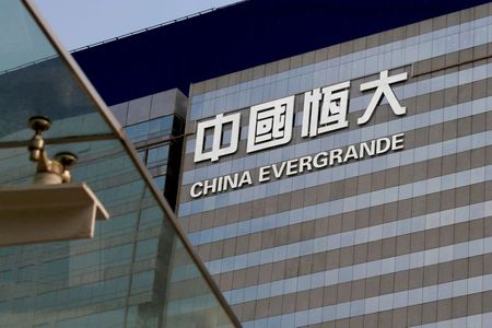 Marché : Chine: Evergrande, menacé de défaut, poursuit sa chute en Bourse