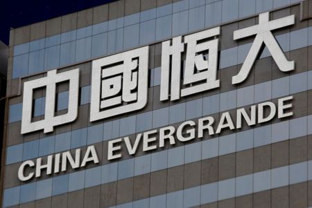Marché : Chine: Evergrande annonce un accord, les marchés soulagés