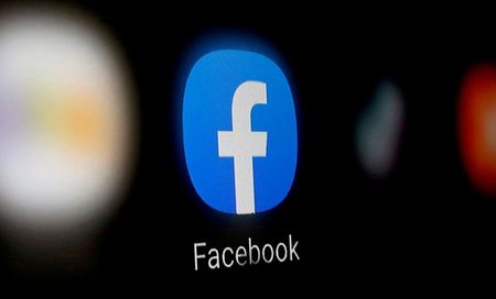 Facebook prévoit de changer de nom, rapporte The Verge