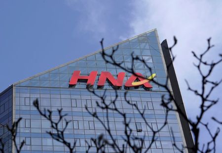 Marché : Le plan de restructuration du conglomérat HNA approuvé par les créanciers