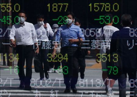 Marché : Japon: L'économie s'est contractée plus qu'attendu au 3e trimestre