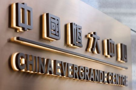 Marché : Chine: Evergrande proche du défaut après le non-paiement de coupons obligataires