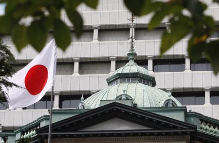 Marché : Le Japon présente un budget record pour soutenir la reprise économique