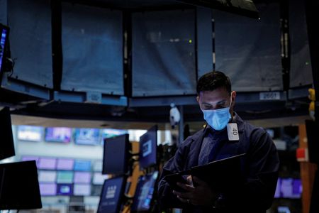 Wall Street : Wall Street rebondit en fin de séance, termine dans le vert