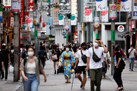 Marché : Japon: L'économie a rebondi au T4, portée par la consommation
