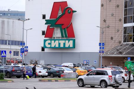 Marché : Le groupe français Auchan veut rester en Russie et en Ukraine