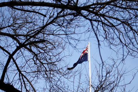 Marché : Australie: La banque centrale surprend en relevant les taux d'un demi-point