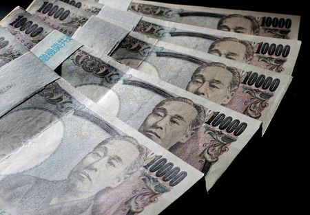 Marché : La Banque du Japon laisse sa politique monétaire inchangée