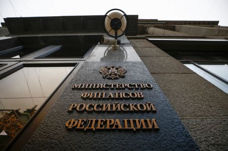 Marché : La Russie envisage une hausse des taxes sur le pétrole et le gaz, rapporte Kommersant