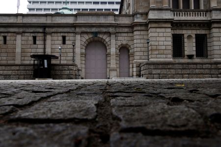 Marché : Japon: La BoJ maintient sa stratégie ultra-accommodante