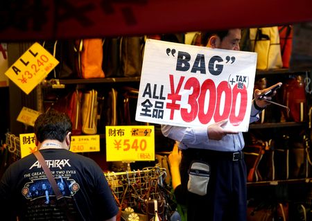 Marché : Japon: La contraction du PIB au 3e trimestre révisée à 0,8%