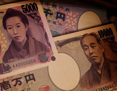 Marché : Japon: La Banque du Japon assouplit son contrôle des rendements obligataires