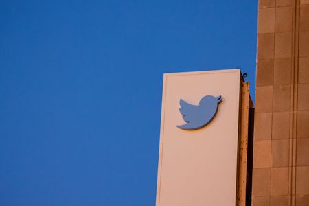 Twitter fonctionne de nouveau après une panne qui a affecté des milliers d'utilisateurs