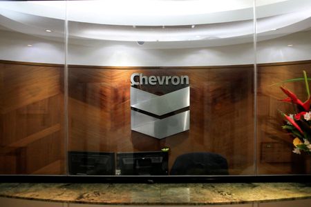 Chevron: Bénéfice annuel record mais inférieur aux attentes