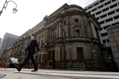 Marché : Japon: la BOJ a débattu de la faisabilité d'une modification de la courbe des taux en janvi
