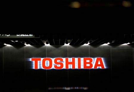 Marché : Toshiba a accepté une offre de rachat de €13,7 mds, rapporte Nikkei