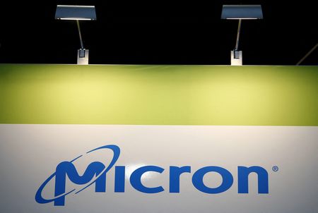 Marché : La Chine interdit Micron dans certains secteurs pour motifs sécuritaires