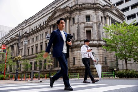 Marché : Japon: La BoJ maintient sa politique ultra-accomodante