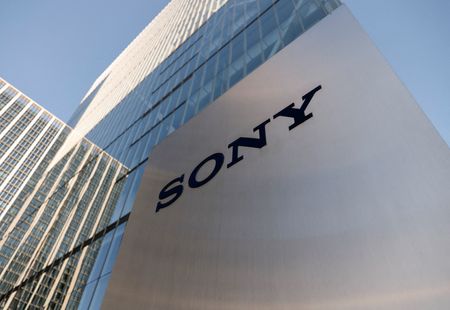 Marché : Sony: Le bénéfice d'exploitation chute de 30,6% au premier trimestre