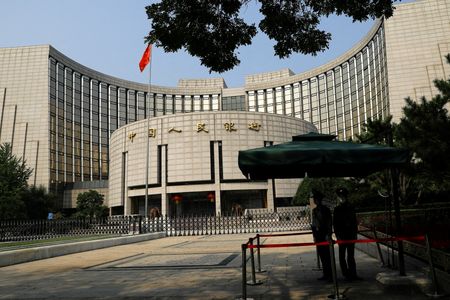 Marché : La banque centrale chinoise baisse de nouveau ses taux en soutien à son économie
