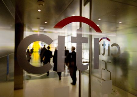 Marché : Citigroup vend ses activités de gestion de patrimoine en Chine à HSBC