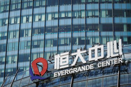 Marché : China Evergrande de retour devant la justice pour une possible liquidation