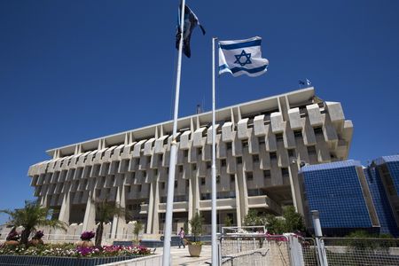 Marché : Israël-La banque centrale veut de la clarté sur les dépenses de défense
