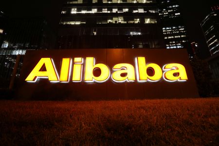 Alibaba-Le CA dépasse les attentes au T4 avec les ventes de produits à bas prix