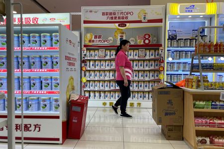 Marché : Chine: Les prix à la consommation ont progressé en mai