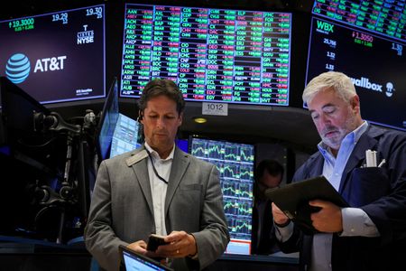 Wall Street : Wall Street termine en ordre dispersé dans un contexte d'attentisme, Nvidia recule