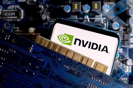 Marché : Wall Street vue mitigée avant Nvidia