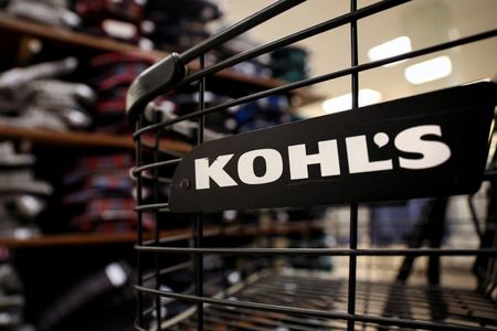 Marché : Kohl's relève ses prévisions annuelles de bénéfice